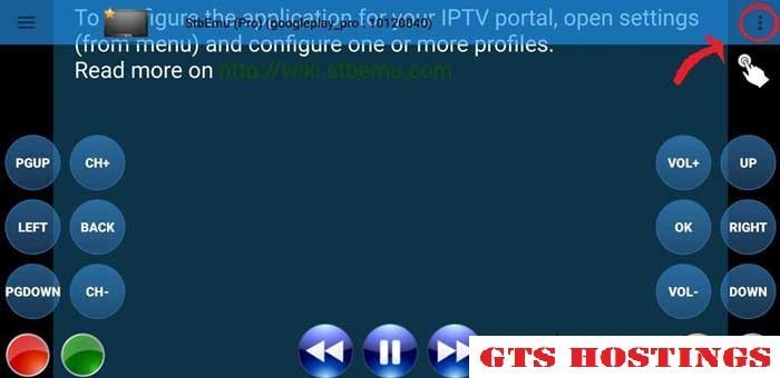 Settings-of-STB-Emulator